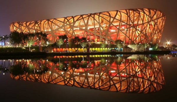 Beijing's National Stadium